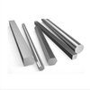 Aluminum Rod