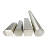 Aluminum Rod